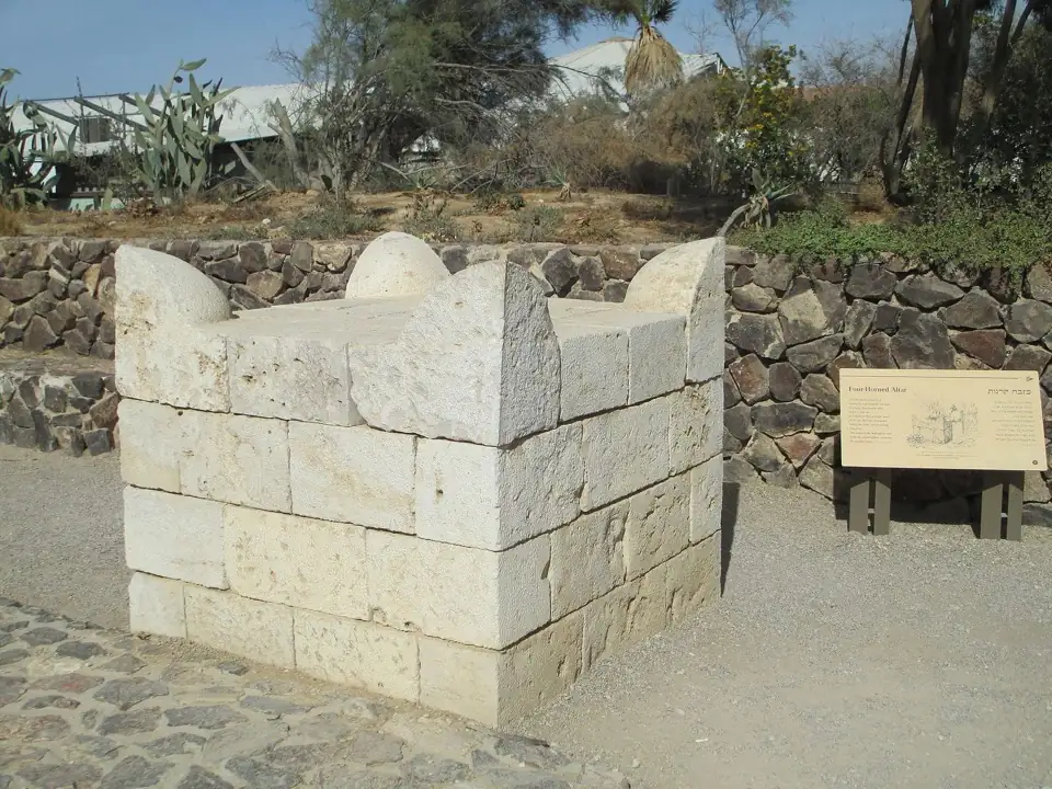 The four-horned altar discovered at Beersheba