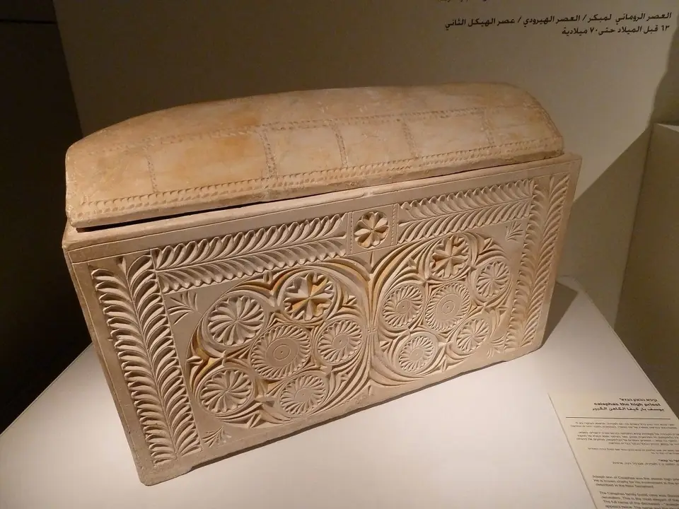 An ossuary inscribed with the name Caiaphas