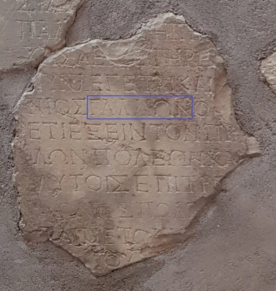 Fragments of the Gallio Inscription from Delphi