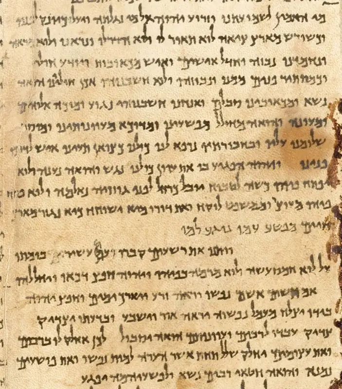 The Great Isaiah Scroll among the Dead Sea Scrolls