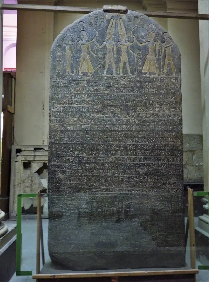 The Merneptah Stele
