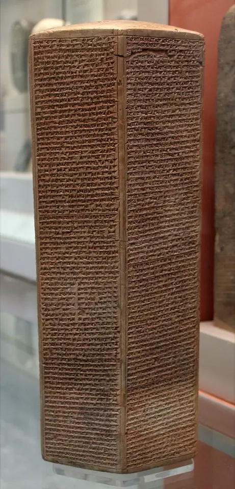 Sennacherib’s Prism, also known as the Taylor Prism